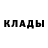 Кетамин ketamine Warlok 007