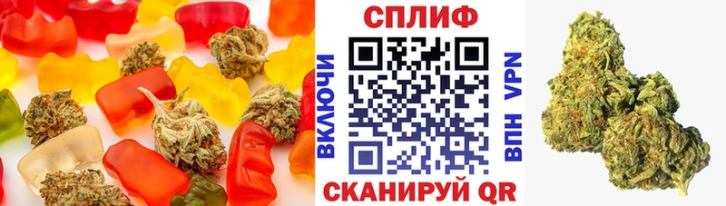 Еда ТГК конопля blacksprut ссылки Невельск