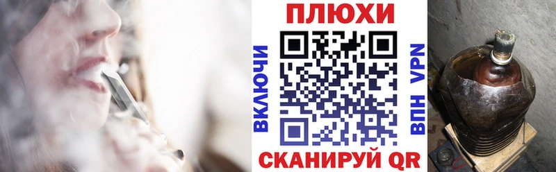 купить наркотик  Невельск  ГАШ Cannabis 