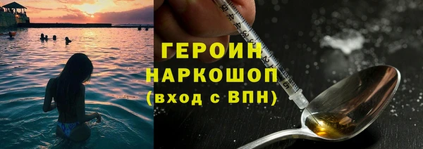 скорость mdpv Богданович