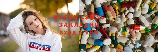 скорость mdpv Богданович