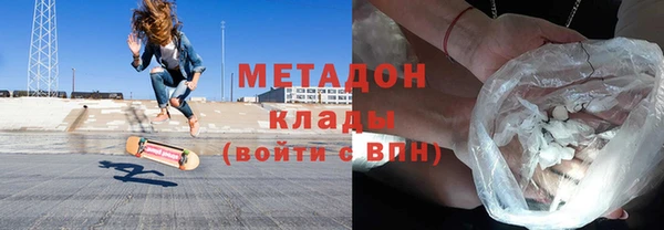 ешки Богородск