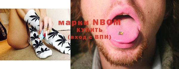 ешки Богородск