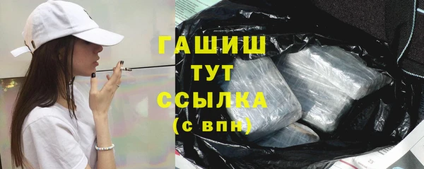 скорость mdpv Богданович