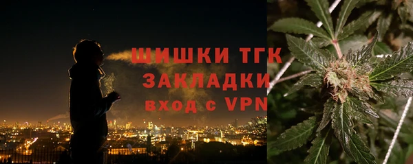 скорость mdpv Богданович