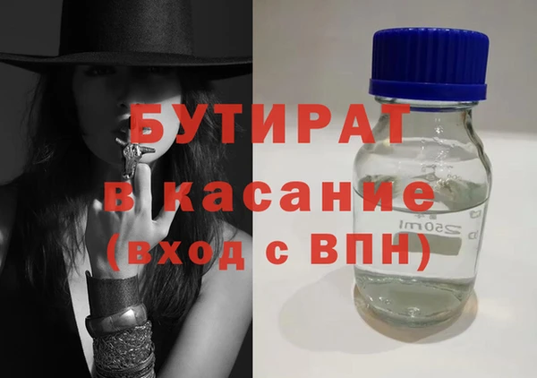 ешки Богородск