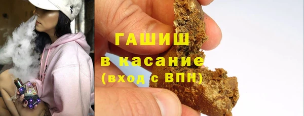 скорость mdpv Богданович