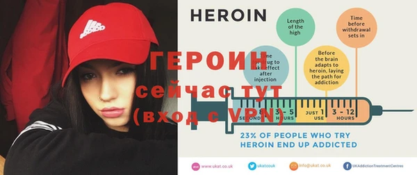 гашиш Богородицк
