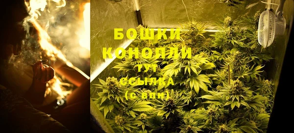 скорость mdpv Богданович