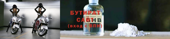 ешки Богородск