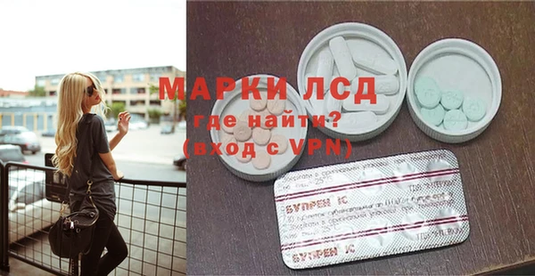 скорость mdpv Богданович