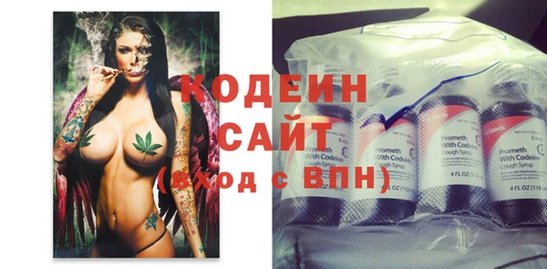 гашиш Богородицк