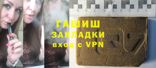 ешки Богородск