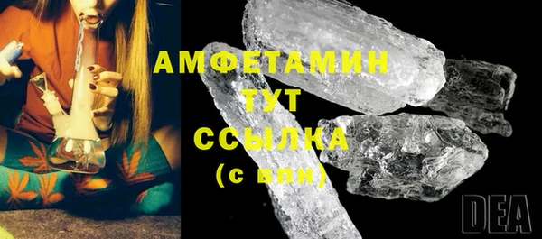 гашиш Богородицк