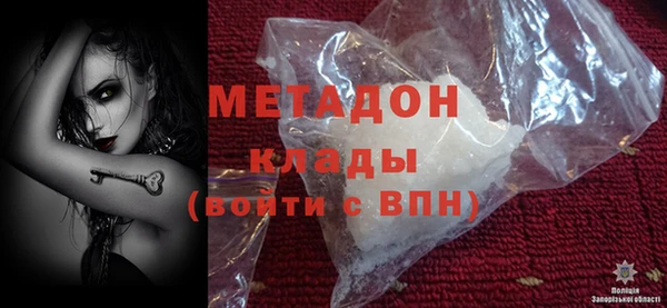 ешки Богородск