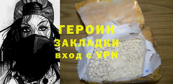 ешки Богородск