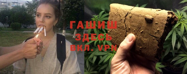 скорость mdpv Богданович