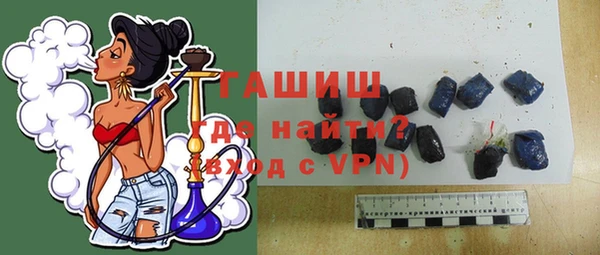скорость mdpv Богданович