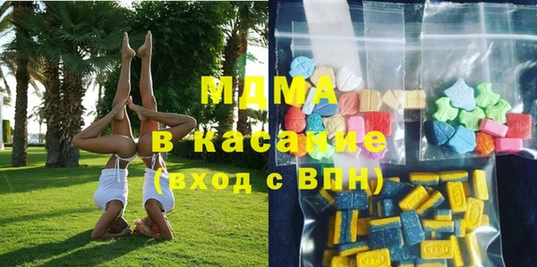 ешки Богородск