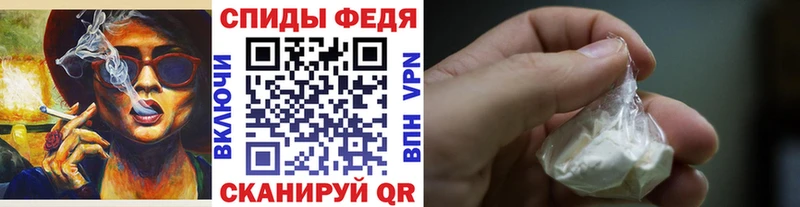 ссылка на мегу ONION  Невельск  МЕТАМФЕТАМИН мет 